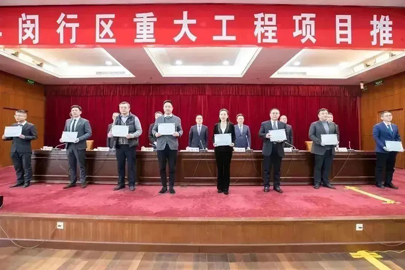 Build the future togetherحSupeZET (Shanghai) Innovation Base will be presented at the main venue of "2023 Minhang District Major Project Commencement Ceremony"!